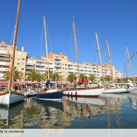 Parc - Maeva Hyères